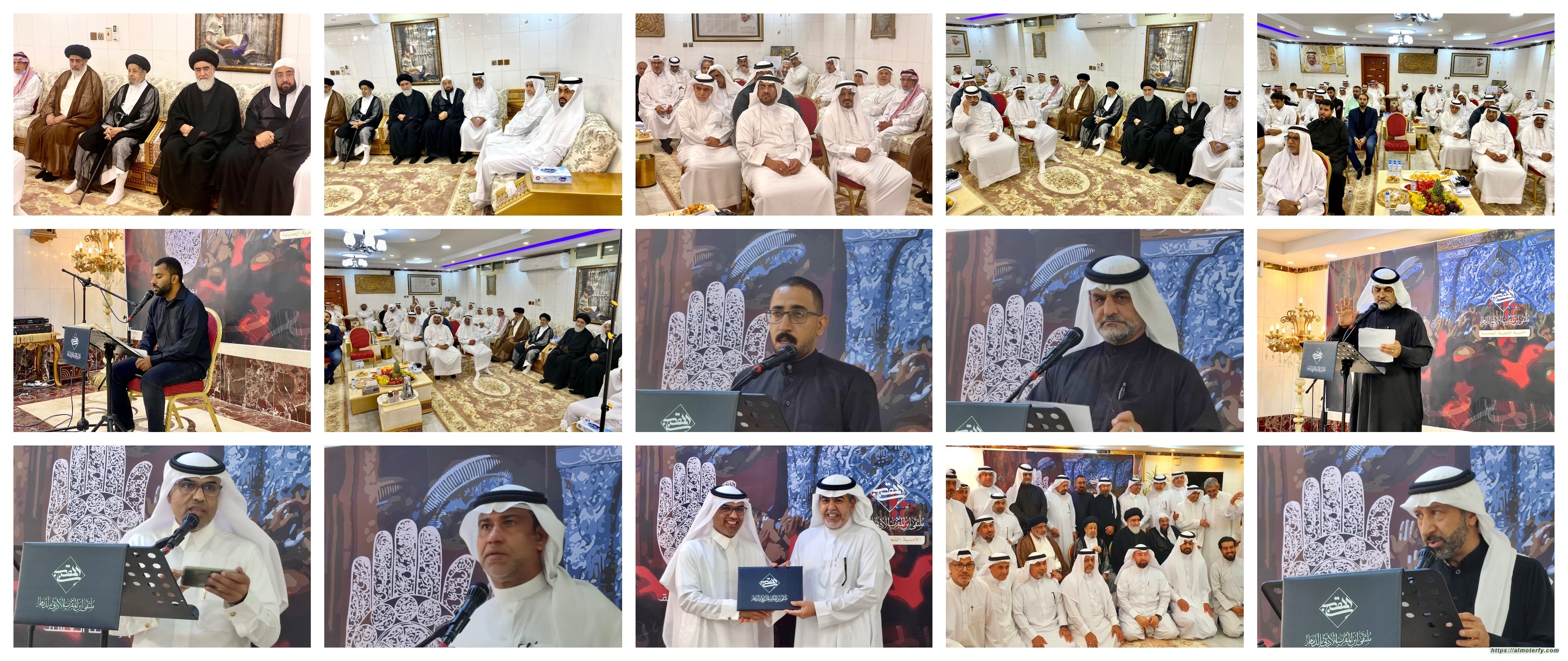 ابن المقرب يدير بوصلة العشق